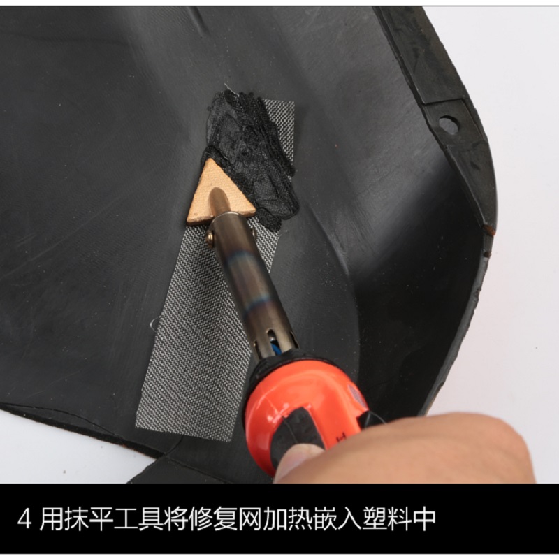 汽车保险杠修复抹平补洞工具塑料件断裂修补神器万能热熔枪焊接机