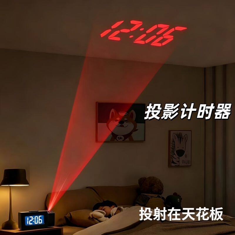 夜间可视时钟爆款LED大屏镜面投影闹钟投影卧室床头静音钟多功能