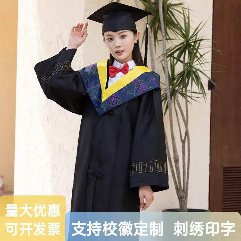 学士服工科黄领大学生本科学士理科工科毕业男女硕士礼服学位学院