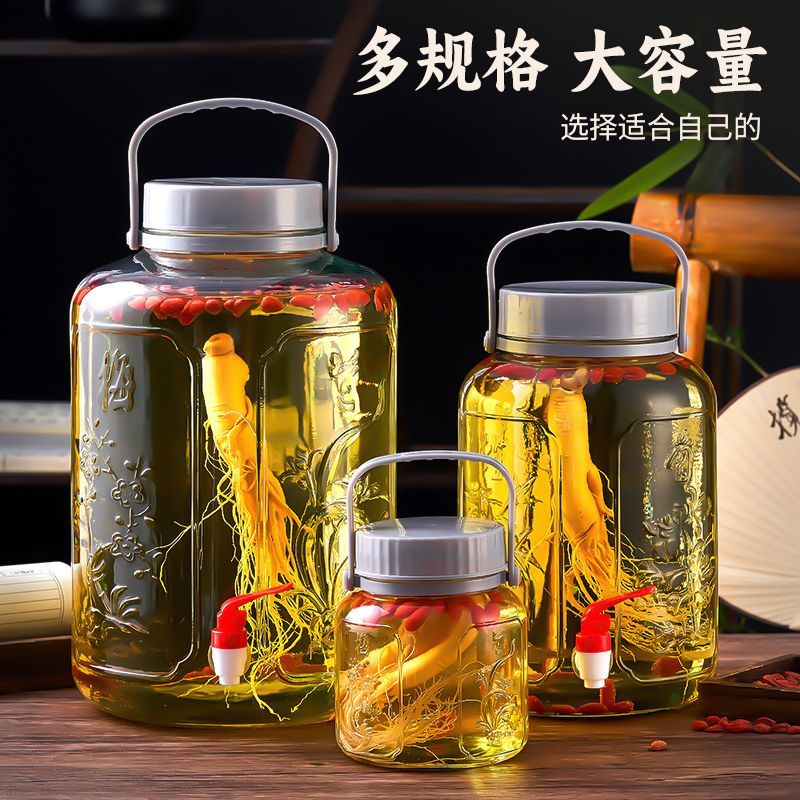 高端泡酒坛子10斤高档耐用泡酒专用容器酒坛泡酒瓶密封罐加厚泡酒