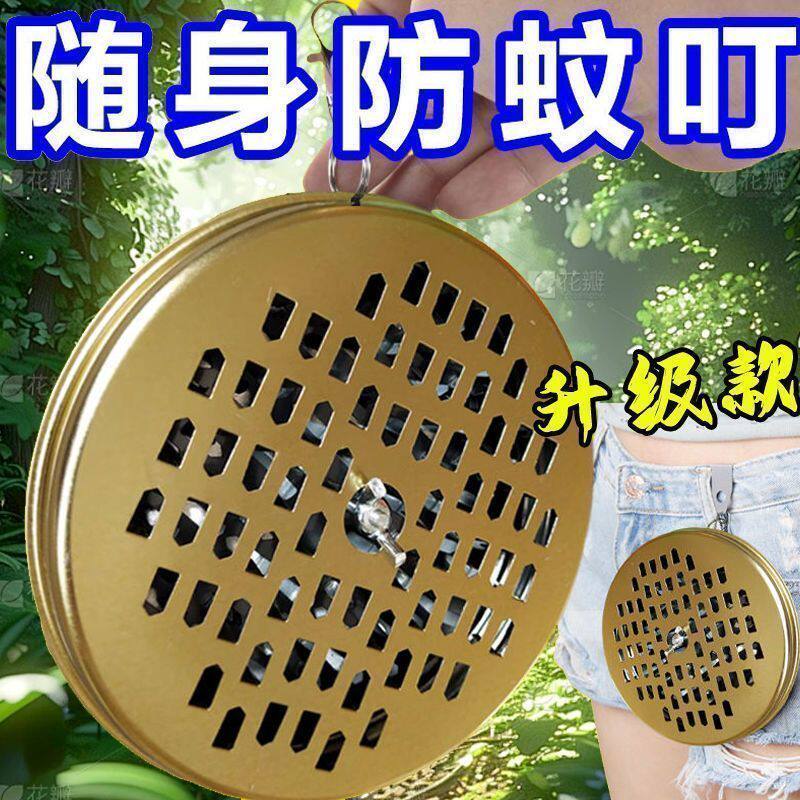 畜牧蚊香放置器户外蚊香盒悬挂式蚊香盘盒子驱蚊挂件野钓驱蚊随身