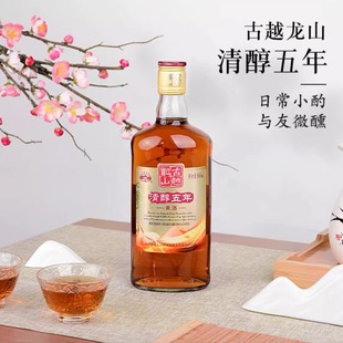 古越龙山绍兴黄酒清醇五年500ml花雕酒半甜型正品可泡阿胶