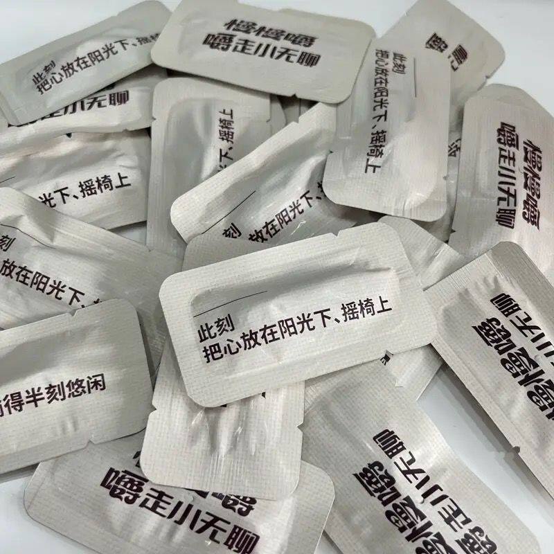 叼嘴巴慢慢嚼早秋果槟榔散装正宗湘潭袋装青果湖南包邮正品