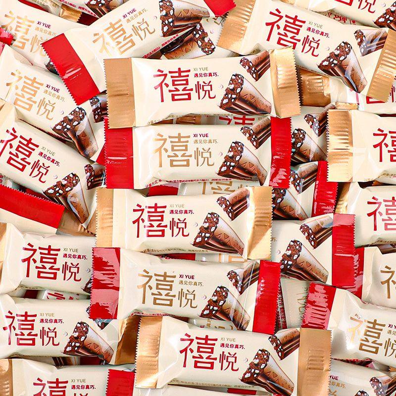 千禧园禧悦脆米夹心牛奶巧克力结婚喜糖订婚伴手礼糖果小零食,零食/坚果/特产,夹心巧克力,淘宝优惠券,粉丝福利购,淘宝优惠卷