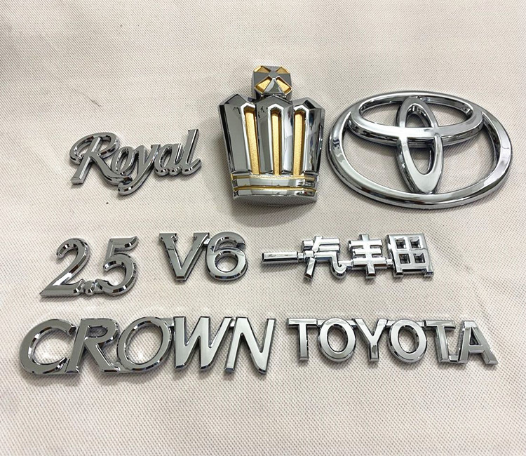 适用12代皇冠2.5 V6 3.0后尾车标十二代一汽丰田皇冠字标英文标志-封面