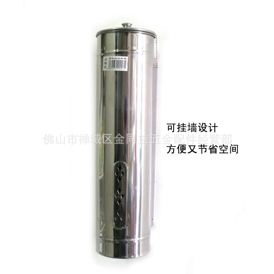 一次性水杯架 自动取杯器 纸杯架饮水机纸杯架 不锈钢杯架加厚