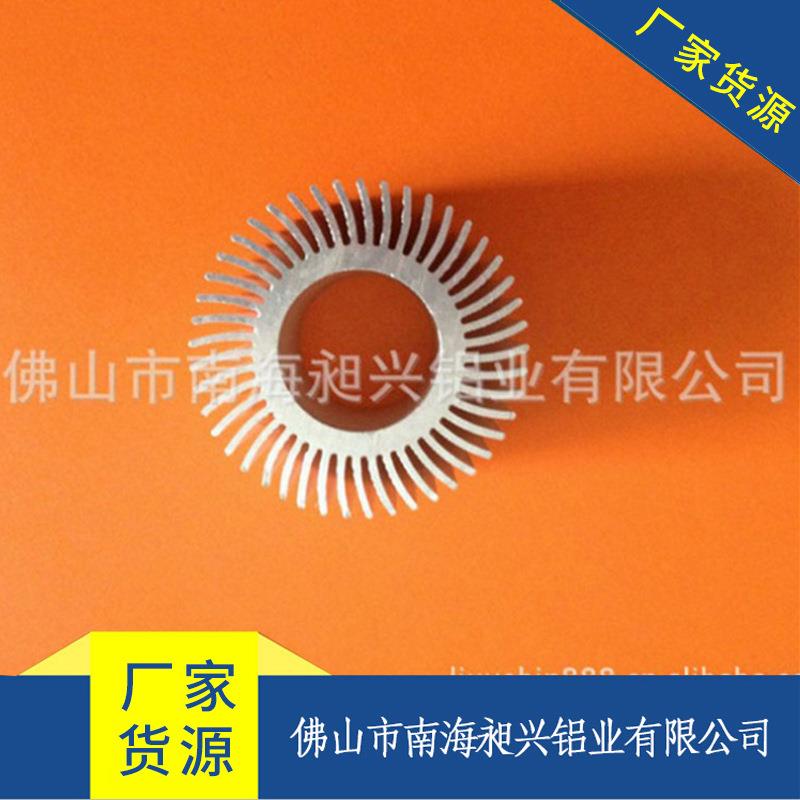 现货供应机械设备佛山铝型材散热异形铝型材模具制造用金属铝型材
