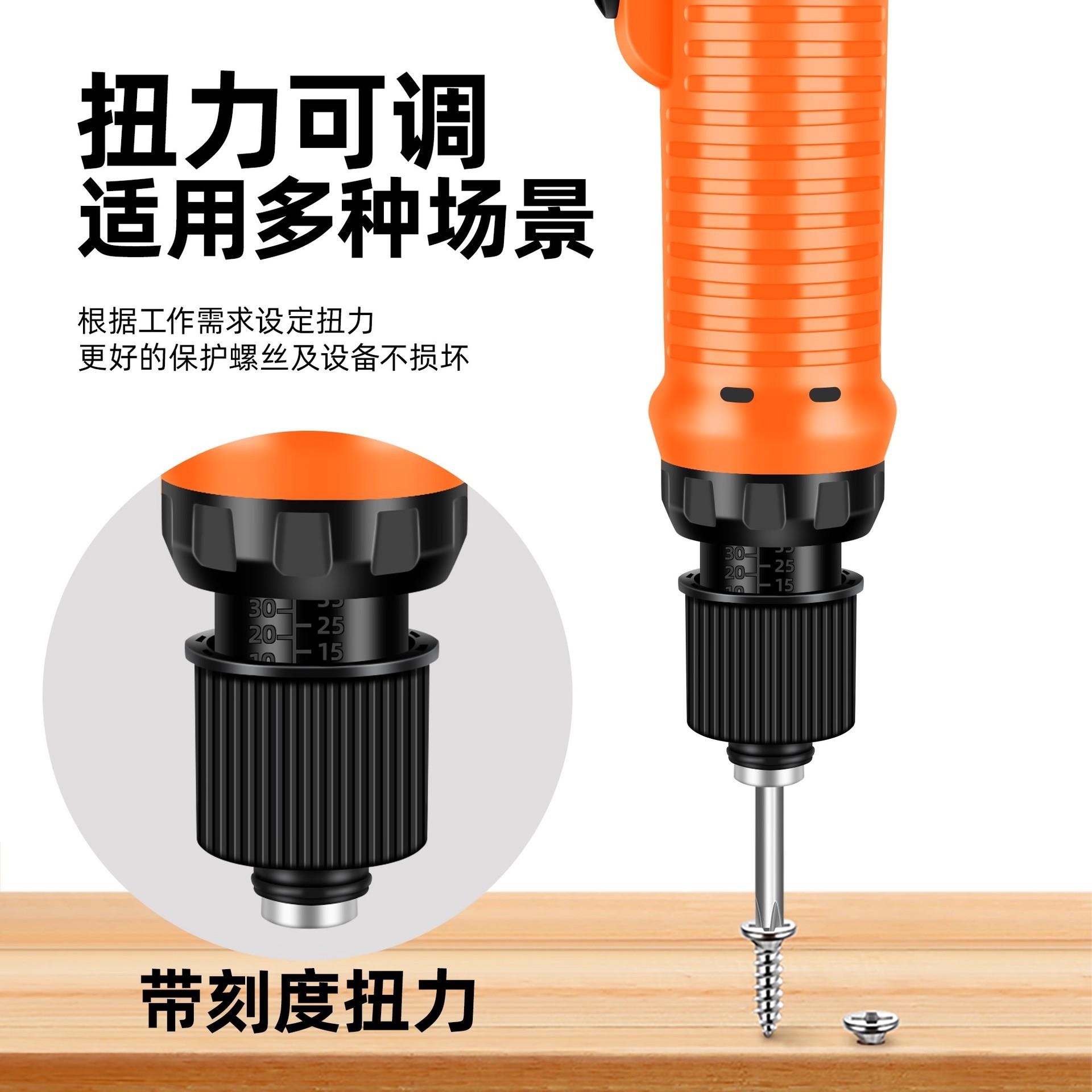 12V充电钻充电批电动螺丝刀多功能锂电钻直柄无线电动起子
