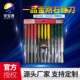 德国高端金刚石锉刀CF400套装 CF400一品精工ANBOTLE 平斜薄扁砂锉