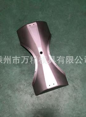 具厂业制IKD造专电机配模件模具精密机械五金冲床压冲拉伸模具