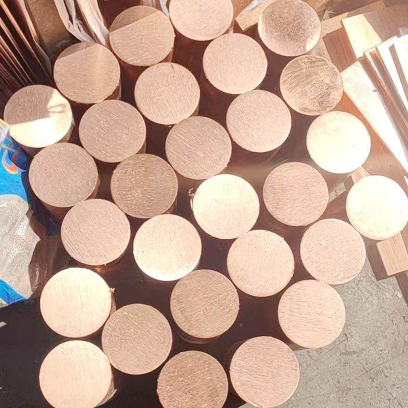 紫铜T实心铜材接OUR棒地2电极红条圆棒纯铜排铜棍敲模具铜细铜棒