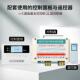 高空大ZK GDS型L开ED灯具升降控制器关无线遥控RS5通8信线4控可单