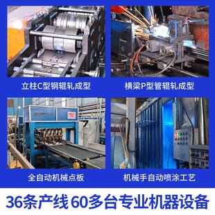 仓货储668架置物架家用加厚层储物架仓超市车库储物间重型库收纳