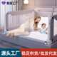 厂家供应床围栏儿童防掉床护栏单边升降防掉护栏挡板 环保
