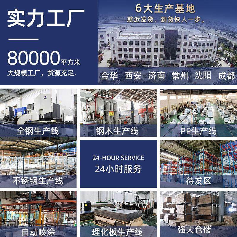 钢木实验台全钢边台化验室实验桌实验室工作台中央台现货PP实验台,工业油品/胶粘/化学/实验室用品,其他实验室设备,淘宝优惠券,粉丝福利购,淘宝优惠卷