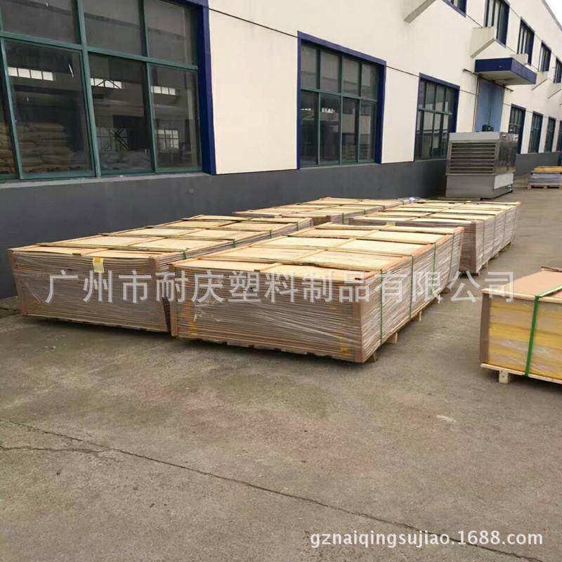 671透明PC软胶双片水晶软桌垫胶片瓷白VPC塑V料片面防刮花片材