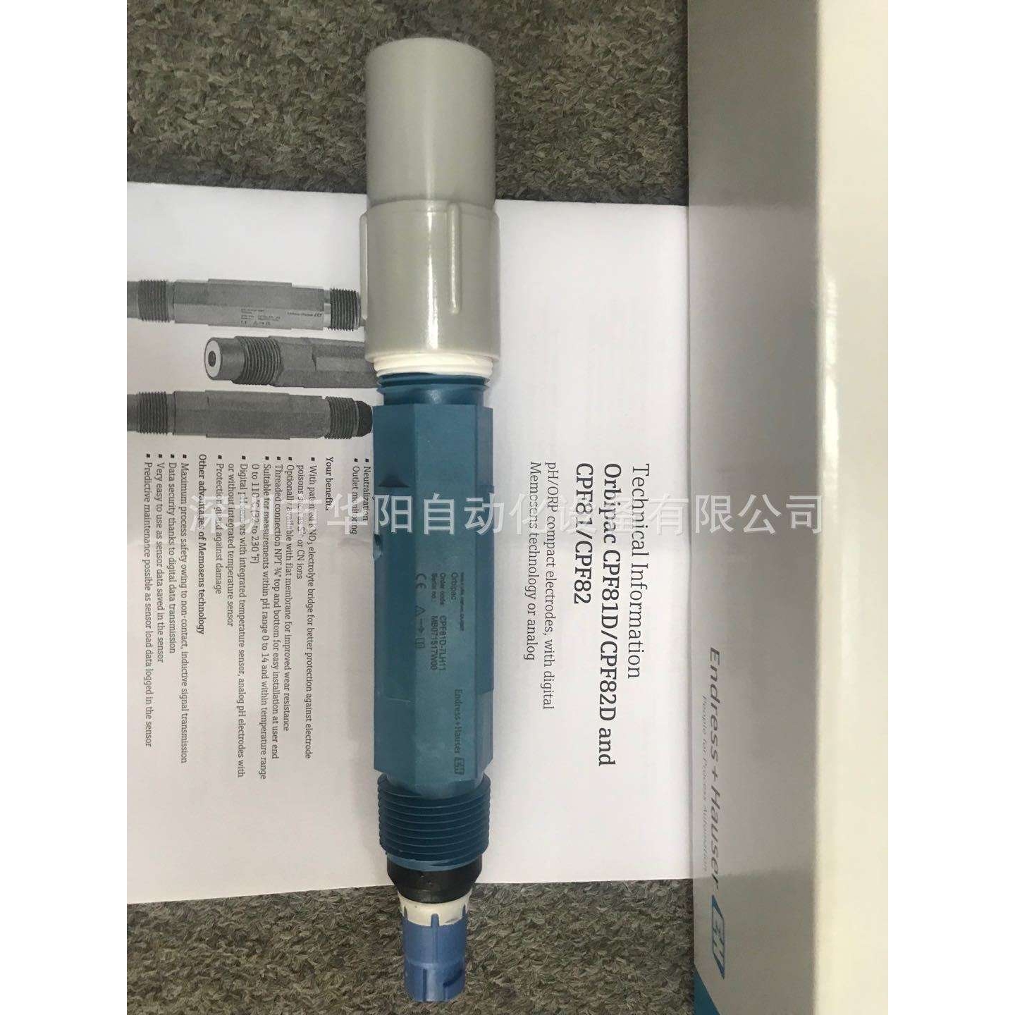 德国E+H PH电极CPF81D-7LH11电极PH电极ORP传感器电极CPF81D系列