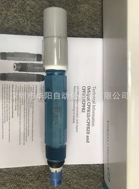 德国E+H PH电极CPF81D-7LH11电极PH电极ORP传感器电极CPF81D系列