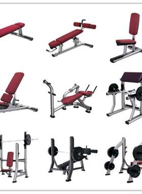 Multifunctional adjustable dumbbell bench abdominal muscle b