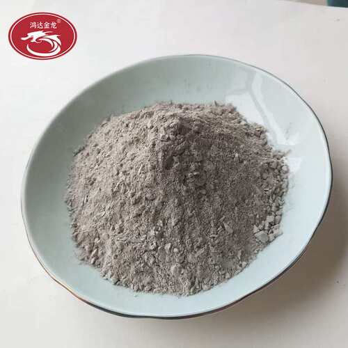 中频炉捣打料 刚玉耐磨捣打料 干式打炉料刚玉质