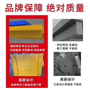 环保栈板叉车工业铁托盘金属铁托盘危废液体防渗透托盘油桶托盘