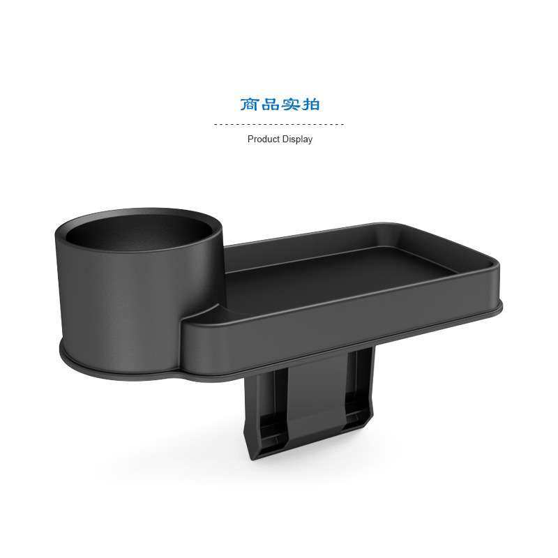 舜威 椅缝置物盒 多功能车载杯架 缝隙置物盒 收纳盒SD-1511,汽车用品/电子/清洗/改装,车用水杯架/饮料架,淘宝优惠券,粉丝福利购,淘宝优惠卷