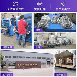 金属平面抛光GRY平机板砂光机去氧化皮去毛除镜锈刮痕刺平面面抛