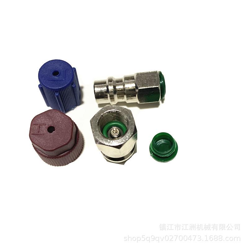 R12R22螺纹接口转换口R134a汽车空调快速接头高低压转换口气门芯
