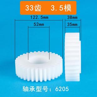 高速绞机800型3VOW.5模齿轮龙恩线祥绞机尼塑钢铜绞距束丝正反转