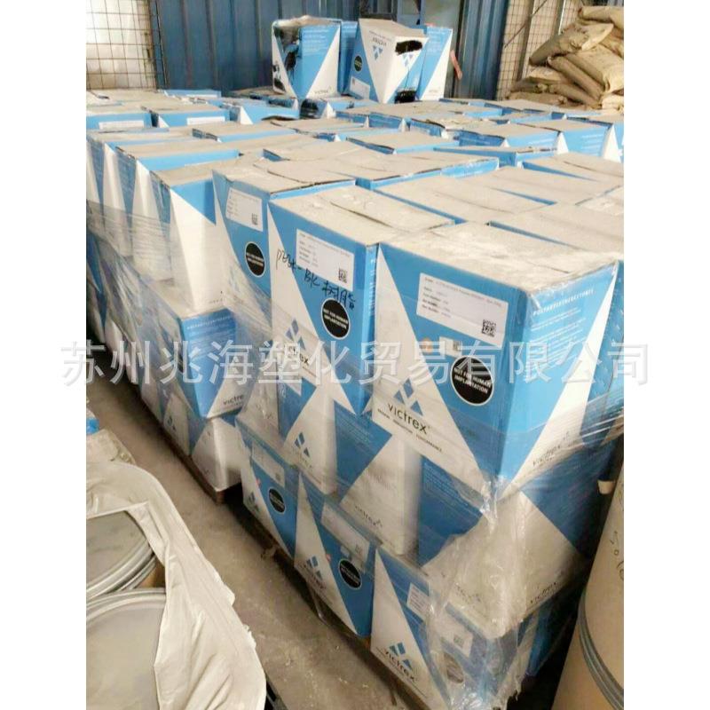 PEEK英国450G450GL30450CA30450FC30450PF150CA30