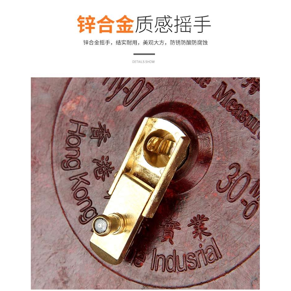 皮卷尺高精度便携式皮尺/20/30/50m/100米软尺麻布米尺耐磨工程尺