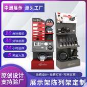 展架促销 组装 架简易厂家直销 展架子 商品台面陈列PVC超市食品促销