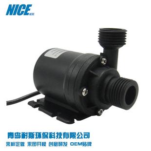 厂家供应AW500 S5米扬程微型四分螺纹口增压潜水泵12v24v循环泵