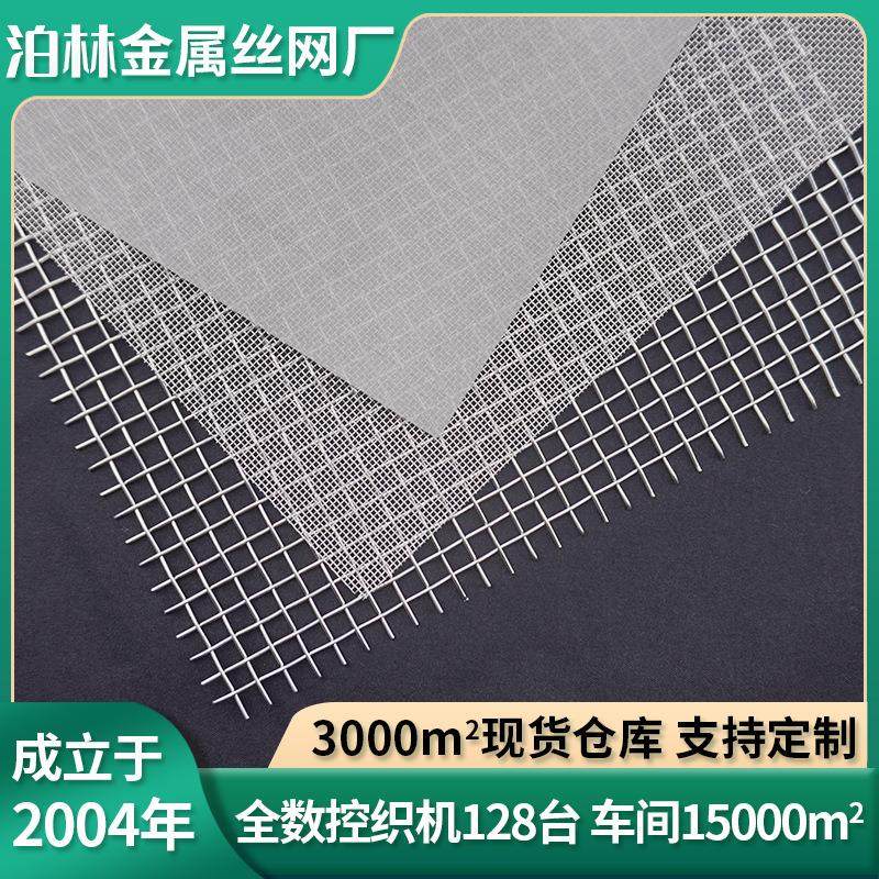 超薄不锈钢网过滤网丝网筛网网片平纹密目网席型网304金属网316,金属材料及制品,丝网/金属网,淘宝优惠券,粉丝福利购,淘宝优惠卷
