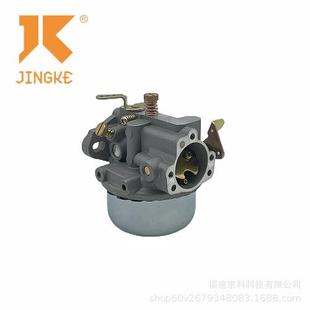 百通化油力器K90K91K14K160K161K181割机园1林机械b16598ri草ggs