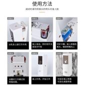 自动喷香机酒店卫生间空气清新香薰机厕所自动定时喷雾器现货
