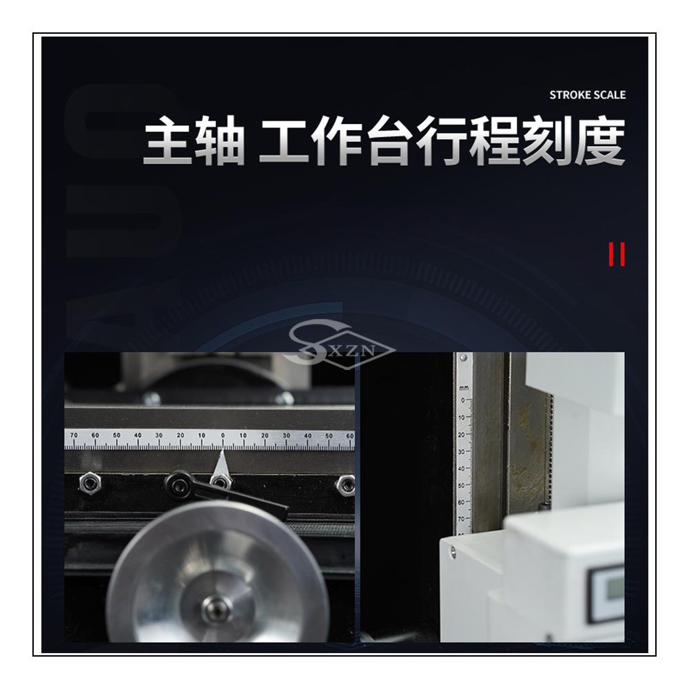 ZX1家用微型钻铣床小台钻微型铣床小铣床多功能台式DIY机床