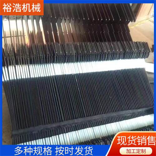 生产设备导轨防尘罩伸缩式丝杠风琴罩板机床盔甲防护罩加工中心