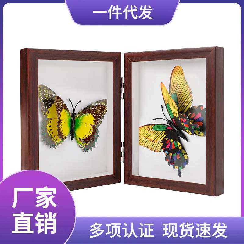 ?新款立体框中空衍纸相框A4 A3 4K  8K奖牌贝壳动植物标本画框,家居饰品,相框/画框,淘宝优惠券,粉丝福利购,淘宝优惠卷