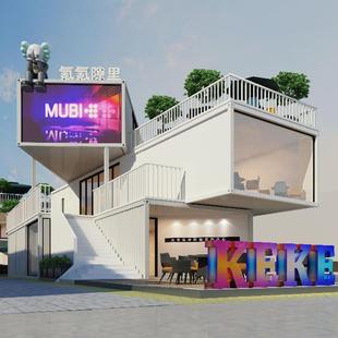 箱集式 041街夜市景区打卡装 商街夜市设业计加工商生产 箱业YJ 集装