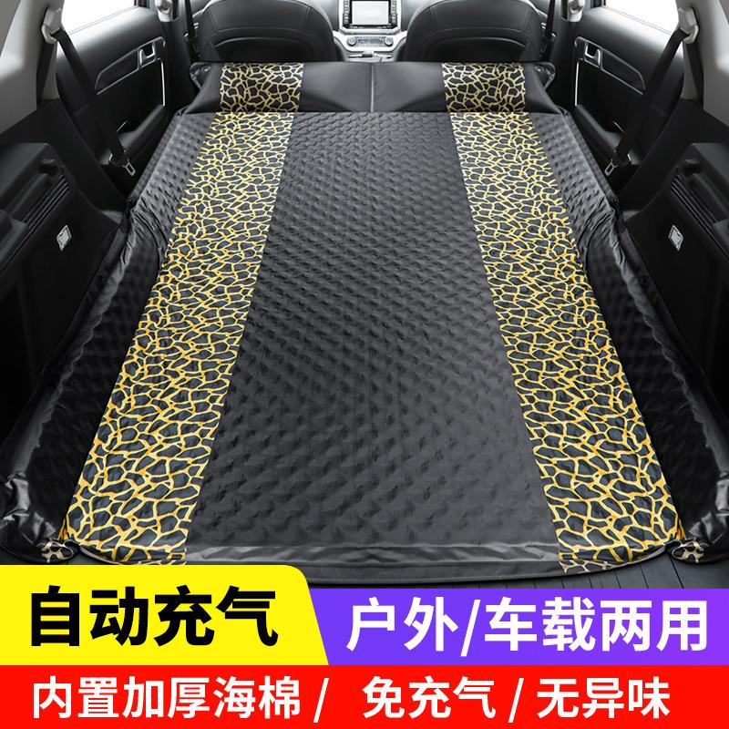 自动充气睡觉床垫车载充气床气垫床SUV后备箱睡垫汽车后排旅行床