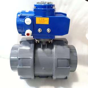 电动塑料UPVC球阀 电动塑料球阀 Q911F电动UPVC塑料球阀