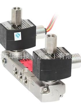 AS841CO防爆电磁阀EF8551单A017MS线全圈气动阀新气控阀现货