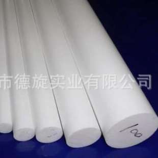 食品级聚四氟乙烯棒 塑料王棒 白色 黑色PTFE棒