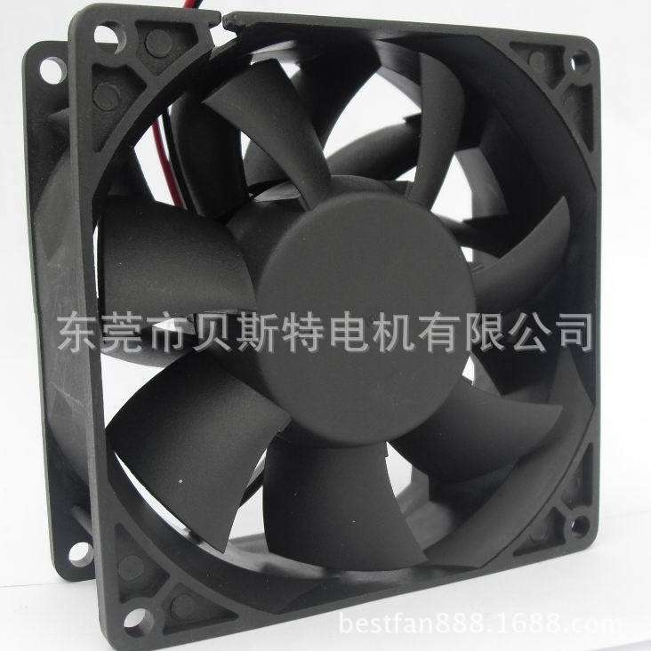 电动车风扇除霜机风扇48-60V风扇暖风机风扇9238风扇9238直流风机