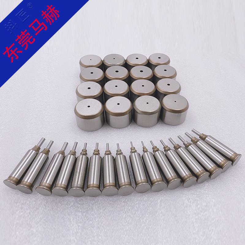 山东数控冲床模具折弯机模具厂家直销抖匠东莞马赫MH14102901