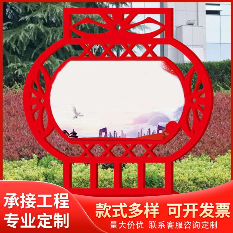 标识小品源头厂家供应文明城市标识牌价值观标牌各式金属造型小品