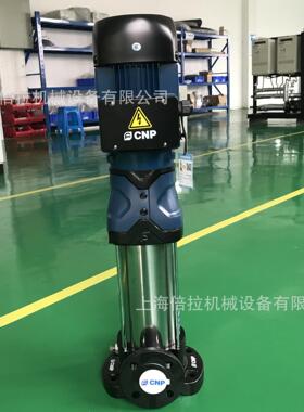 工锅业炉D循环循高压管道泵CMF65-40立式稳压耐高温环XCS抽水泵38