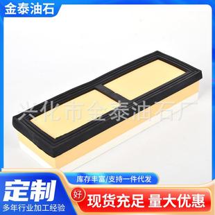 面油石绿碳化硅双面抛光橡油双石磨刀石YSY胶白玉钢精细油石