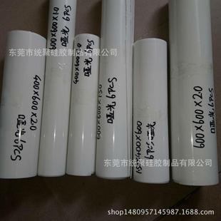 硅胶板品级胶板无卤硅胶多种板食无味硅胶板工厂直硅发无中间商